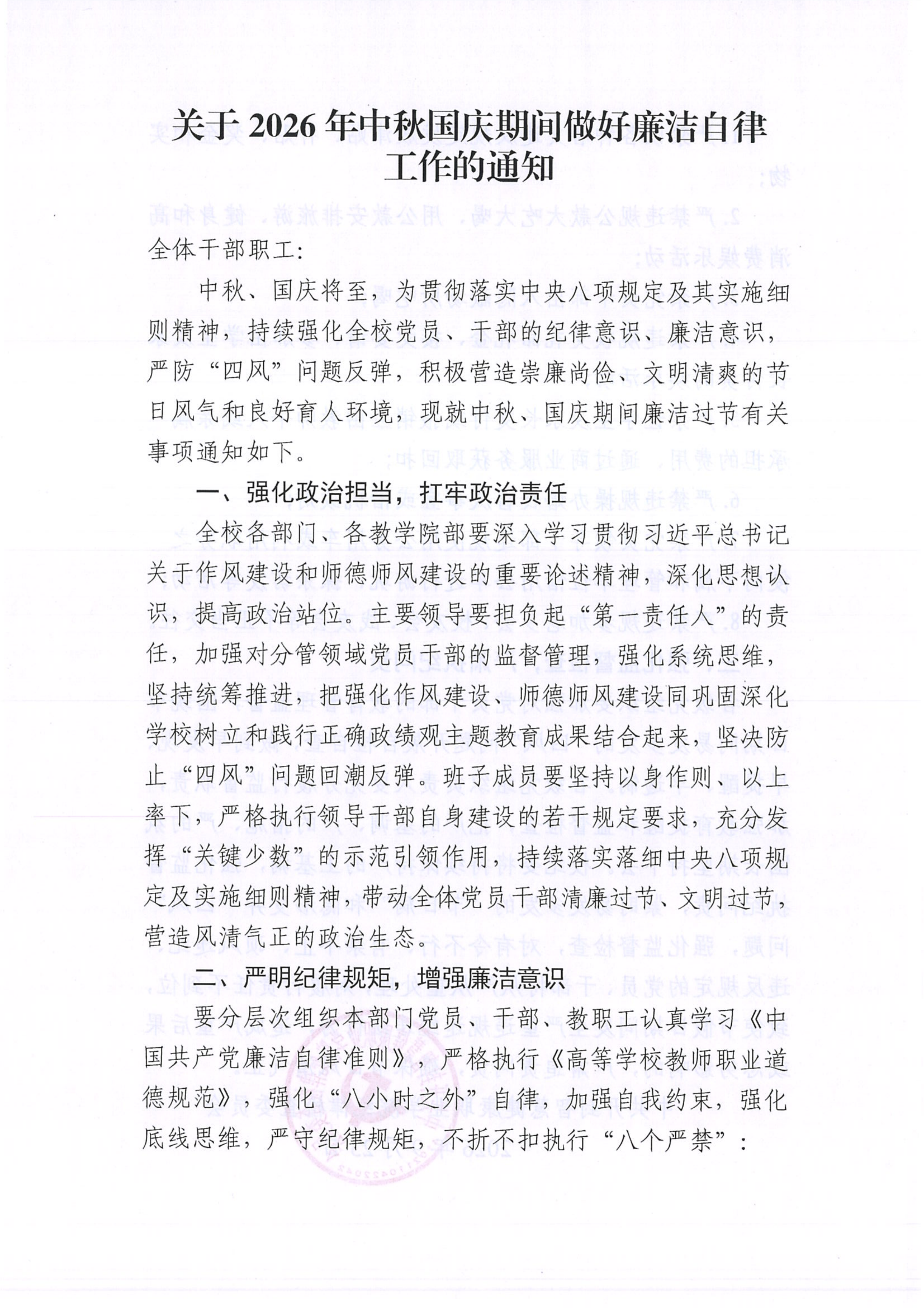 b0ac8bb04ea6315be4882f89003c993d.png
