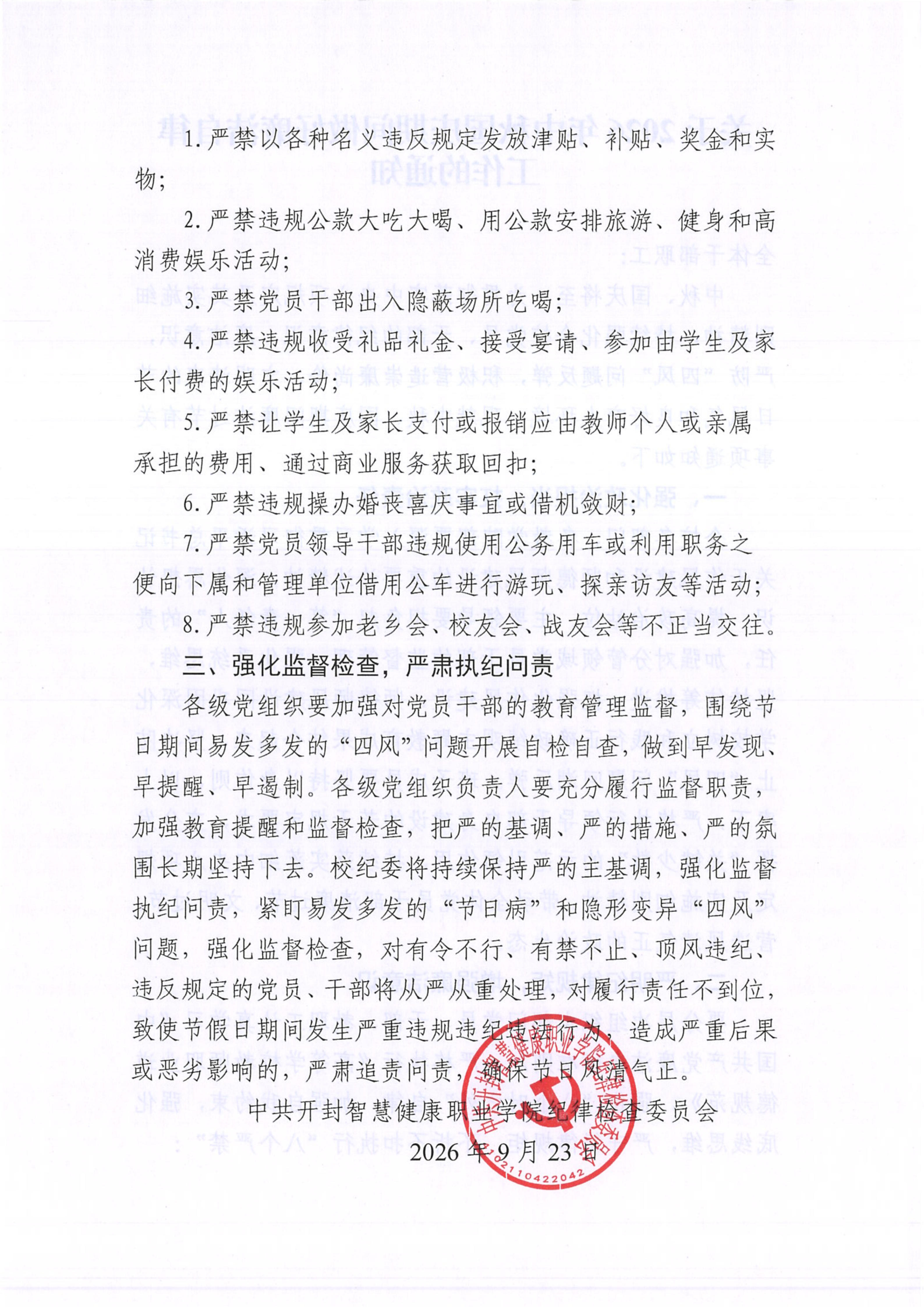 c685ac443f32cde7fdd8ea47bdd7a50e.png